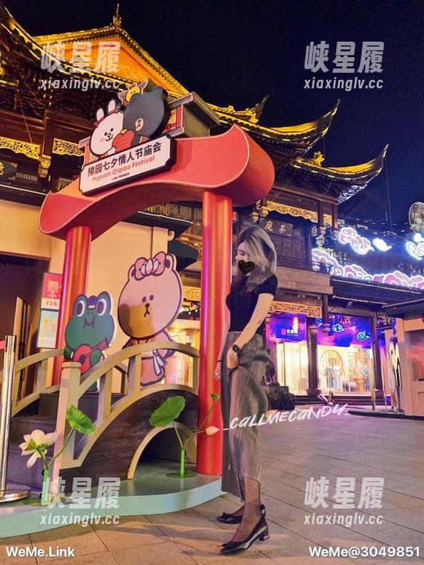 微密圈 - Callmecandy的丝袜：一副让人眼前一亮的图库香气