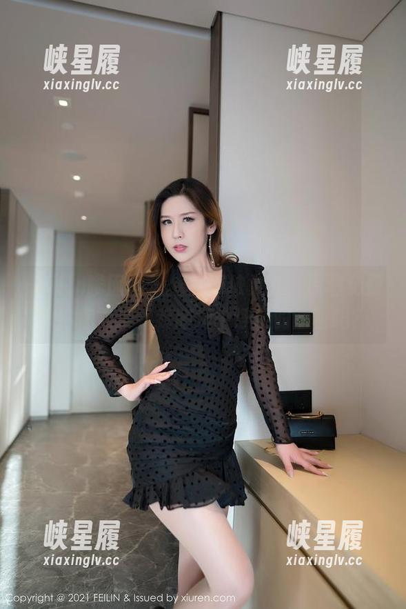 Feilin嗲囡囡 - 修女娜依灵儿，原图免费拿！你能猜到我脑海中浮现的画面吗？