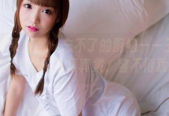 GIRLT果团网 – 忘不了的厨娘——王语纯的舌尖记忆精选写真集，容不得犹豫！