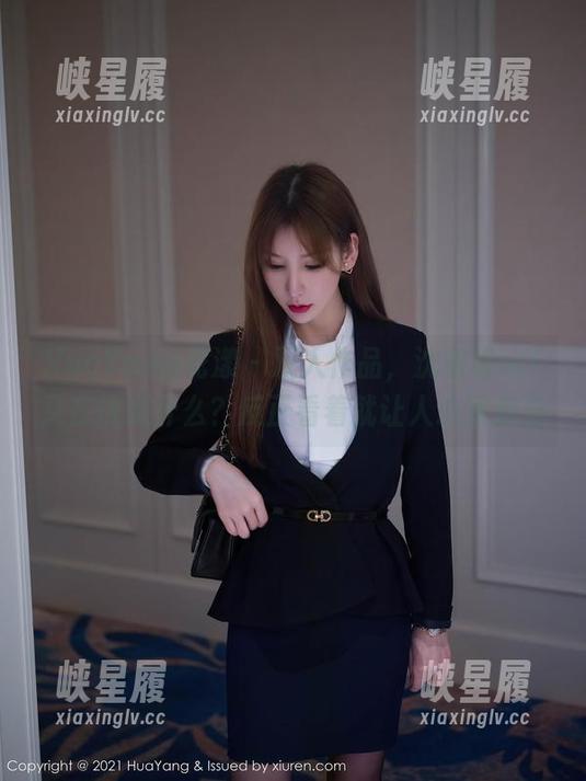 HuaYang花漾 - 双人作品，沈蜜桃off又在挑逗什么？反正看着就让人心猿意马