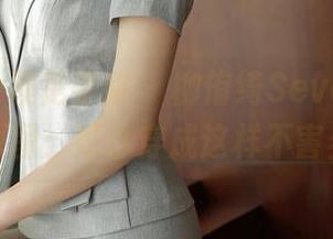 MFStar模范学院 - 柳侑绮Sevenbaby在线原图：婚纱穿成这样不害羞吗？
