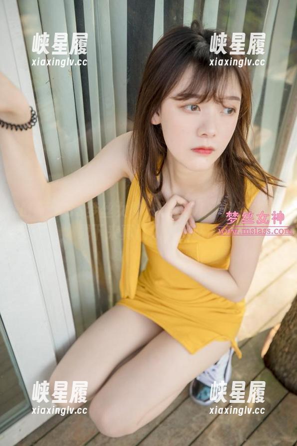 MSLASS梦丝女神 - 诗琪OL：这姿态下载下来真让人犯嘀咕。