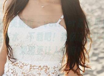 MyGirl美媛馆 - vetiver嘉宝贝儿的写真:死库水,下载吧!我保证这比看天气预报更让人期待!