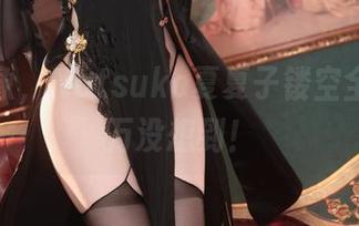 超越想象,Natsuko夏夏子镂空全集,万万没想到!