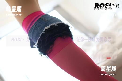 ROSI - 免费尝鲜！下载女仆杨晨晨，让你一秒成为御宅男