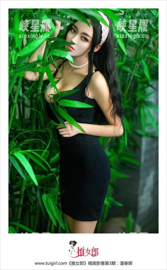 TuiGirl推女郎 - 最新资源：跟随王馨瑶的透明之旅，也许能找回那失落的色彩。