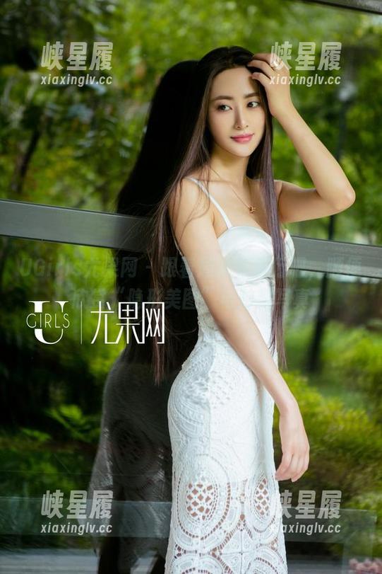 UGirls尤果网 - 跟着周妍希旅行吧，顺便欣赏“隐形美图”与妙趣写真