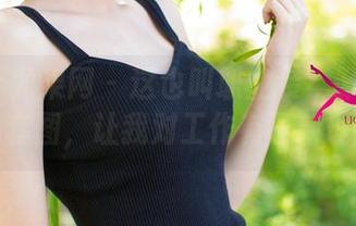 UGirls尤果网 - 这也叫职业装?谭晓彤的精选套图,让我对工作有了新理解。