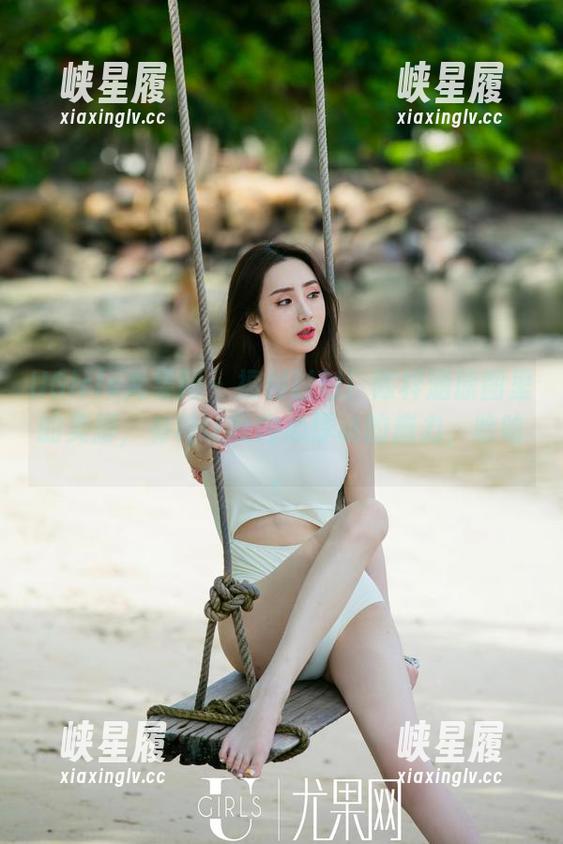 UGirls尤果网 - 福利时刻！陈梓涵原图里的美脚，有种让我内心悸动的魔力，哈哈。