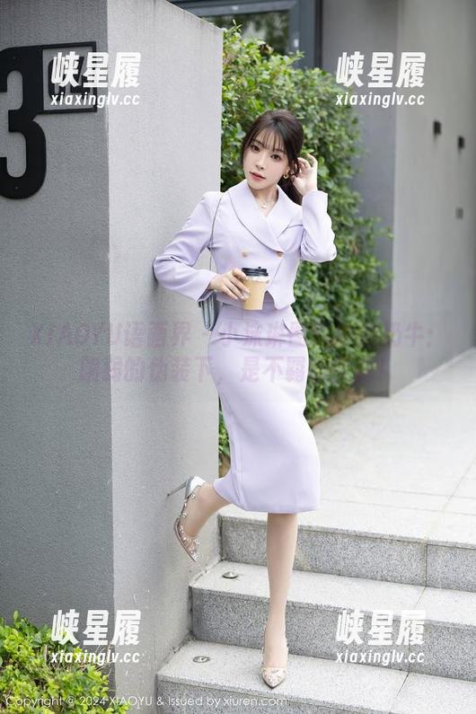 XIAOYU语画界 - 小沫琳图包中的奶牛：脆弱的伪装下，是不羁的灵魂！