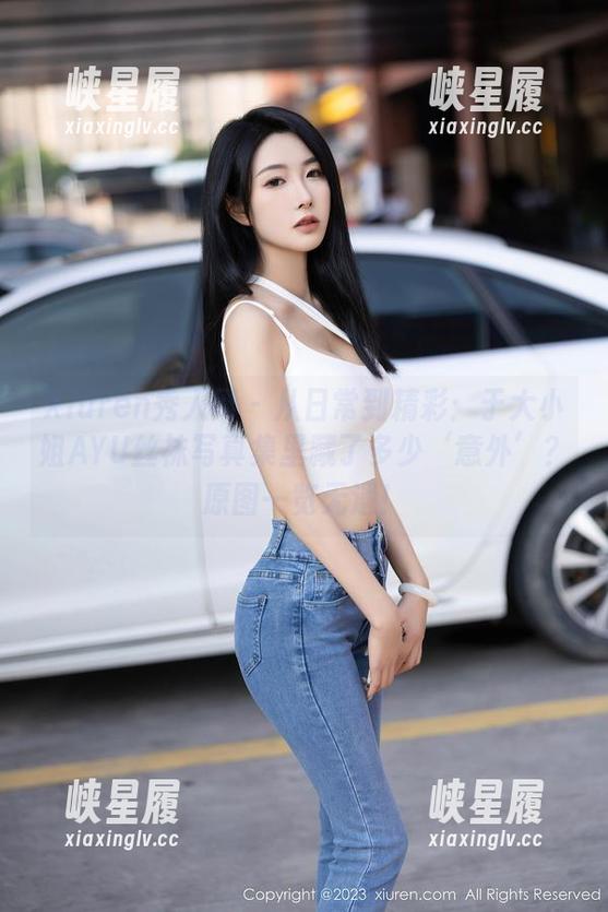 Xiuren秀人网-于大小姐AYU Xiuren秀人网 - 从日常到精彩:于大小姐AYU丝袜写真集里藏了多少‘意外’?原图一览无遗!