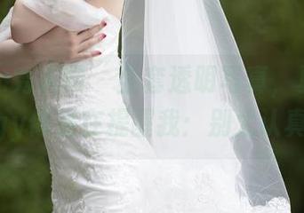 Xiuren秀人网 - 全套透明写真,夏晓Maggy像是在提醒我:别太认真!