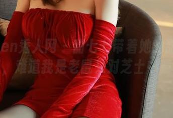Xiuren秀人网 - 甜七七带着她的甜心美图,难道我是老鼠只对芝士中意?