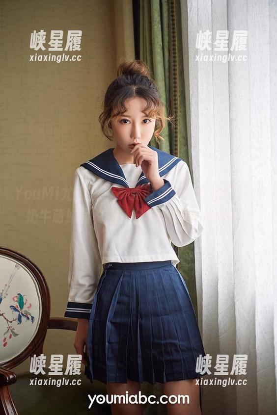 YouMi尤蜜荟 - 不要说是牛，合法萝莉的奶牛萌妹写真集，分享你的小心心吧！