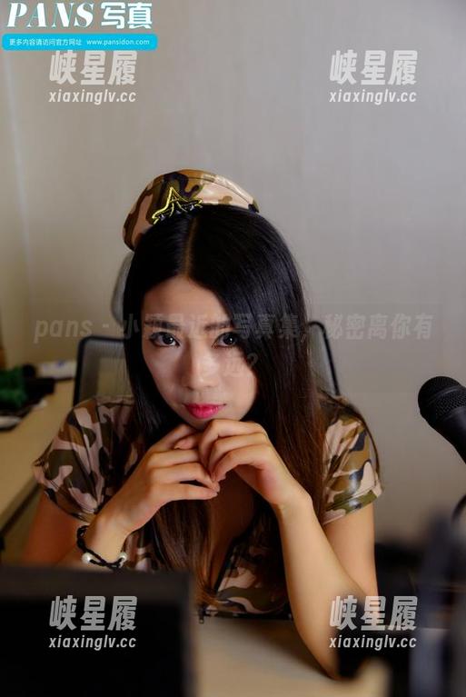 pans - 小颖最近的写真集，秘密离你有多远？