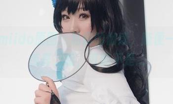 三刀刀miido原图:私房的伽摩,随便一翻都有惊喜,哦,可能不是…