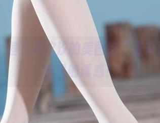 丽柜 - 差点被汐汐的美图给“情未了”,妥妥的诱惑!