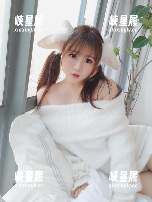 高清，依依超级懒女神，让你的眼睛都能喝饱水
