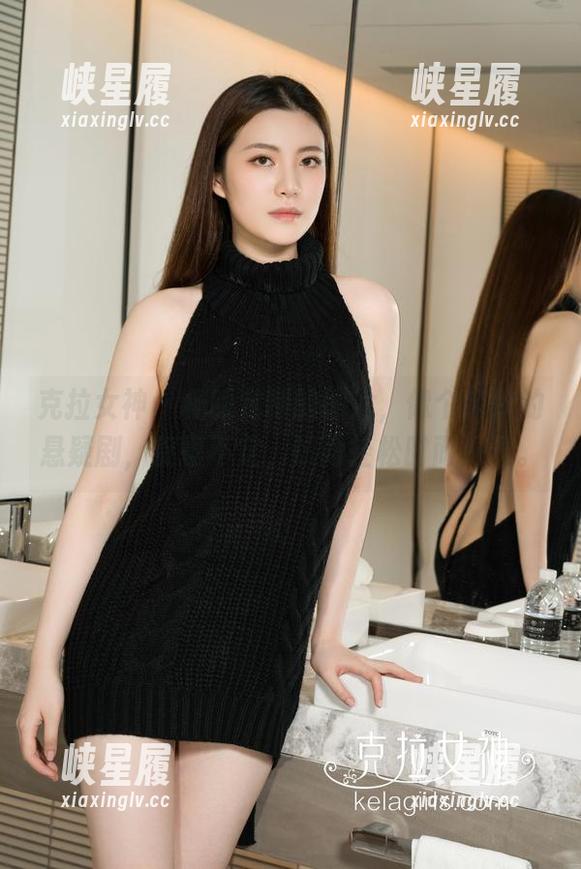 克拉女神 - 杨暖定制的图片，像个轻快的悬疑剧，捉摸不定，时而轻松时而深邃。