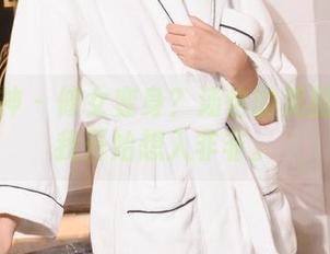 克拉女神 - 修女变身?汤怡的美图壁纸让我开始想入非非。