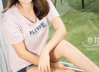 克拉女神 - 免费享用菲菲兔女郎的华丽,却没想到这兔耳朵也太可爱了吧!