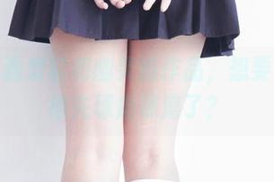 兔玩映画爱宕和幽灵姬作品,想要下载就得先琢磨琢磨了?