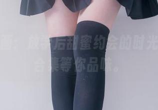 兔玩映画:放学后甜蜜约会的时光,美图合集等你品味。