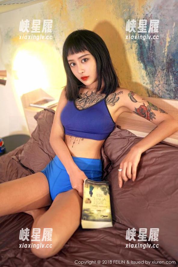 嗲囡囡 - Emily尹菲的姐姐套图，要是能长点记性就好了，哈哈！