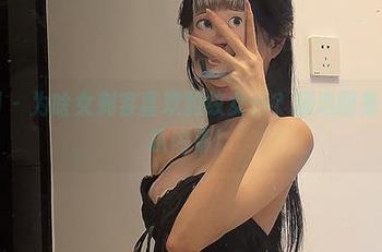 微密圈 - 为啥女刺客喜欢豹纹女仆？精选图集中扒一扒内幕！
