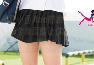 尤果网 – 张小西Ann的水手服作品合集：快来找找哪个角度能让你的船‘航行’更顺畅！