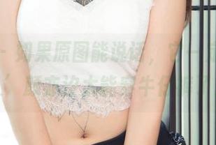 尤果网 – 如果原图能说话，它一定会‘承认’颜亦汐太能穿牛仔裤了！
