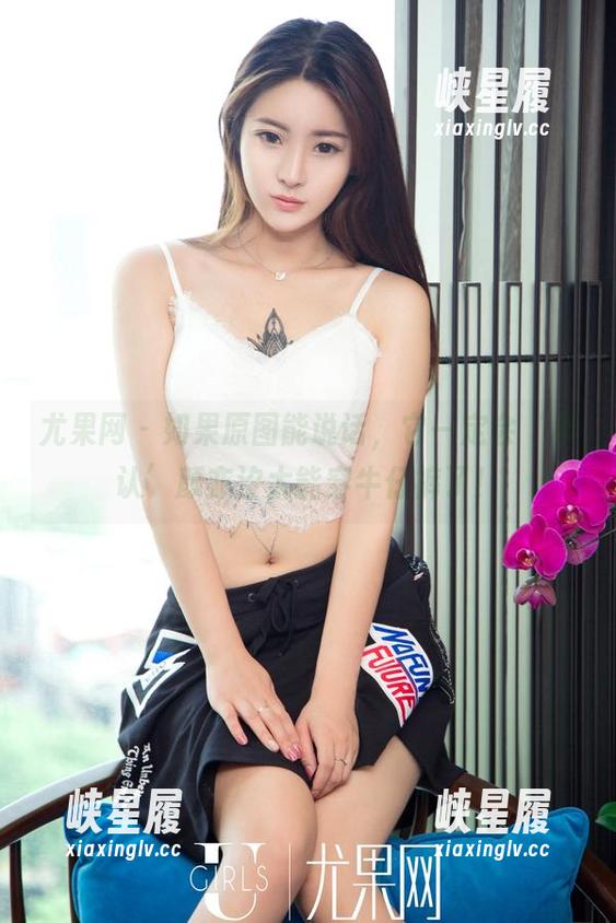 尤果网 - 如果原图能说话，它一定会‘承认’颜亦汐太能穿牛仔裤了！