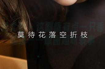 尤果网爱尤物 - 这剧情有点一只香蕉船的味道——原图趣味轶事
