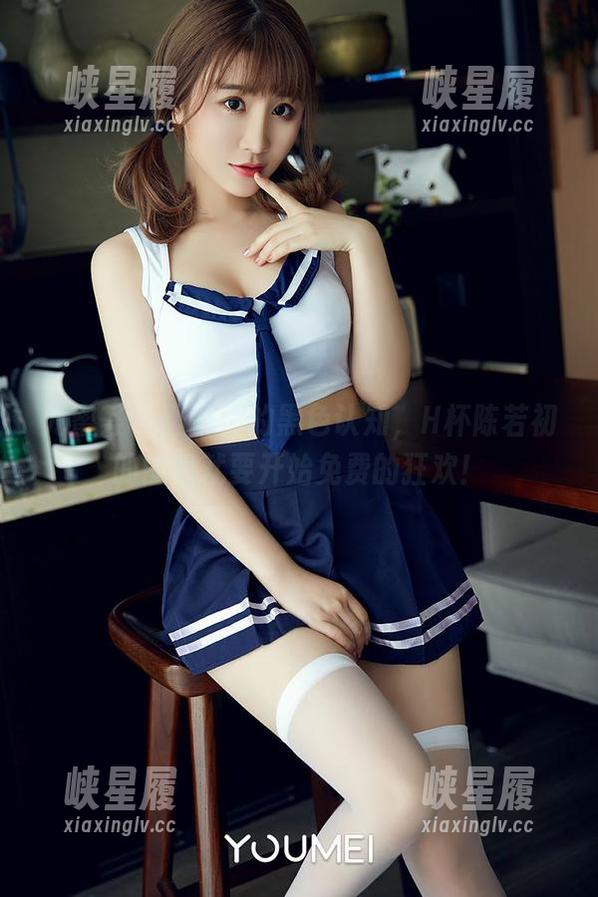 尤蜜荟 - 颠覆你的黑色认知，H杯陈若初的图包就要开始免费的狂欢！