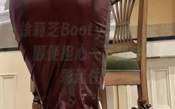 微密圈 - 徐莉芝Booty来啦！蓝色妖姬，下载免费，顺便担心一下我会不会被这色彩迷住？