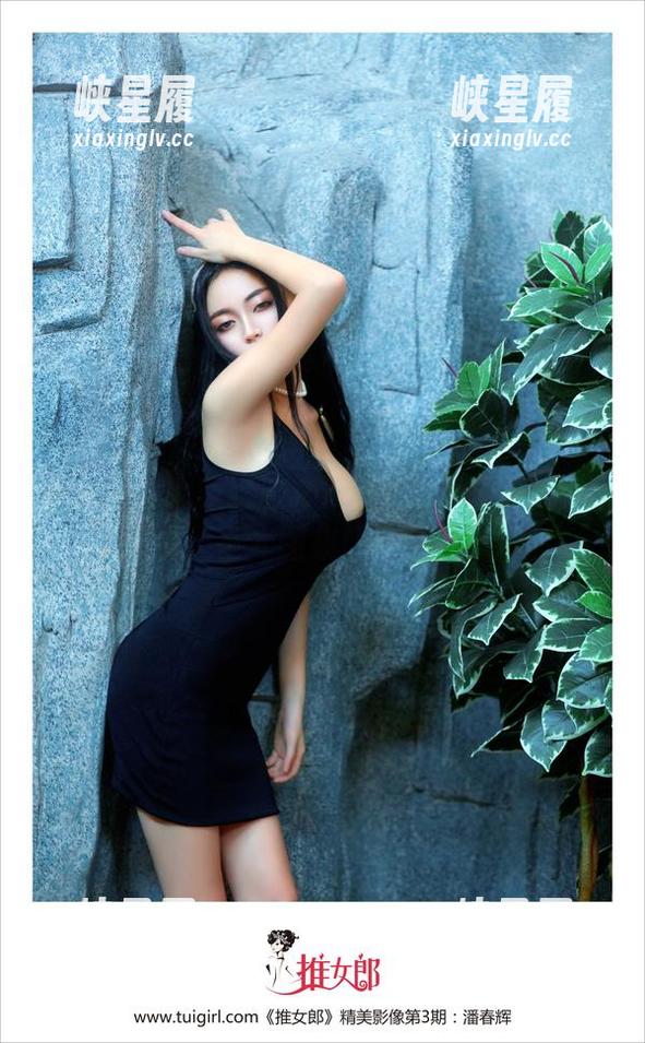 推女郎-Yu佳妮 推女郎 - 太多精彩,短裙不止是风景!Yu佳妮的无圣光图集让人意犹未尽。