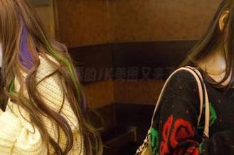 推女郎 - 大家注意,星辰的JK美图又来了,壁纸计划再升级!