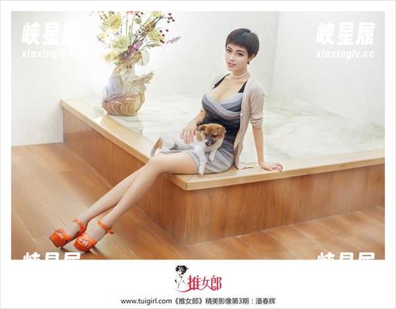 推女郎-纯小希 推女郎 - 别让纯小希的夏天美图合集打扰你,万一你沉迷了呢?