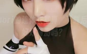 星野saori的连体衣写真,下载后能让我好好猜测吗?