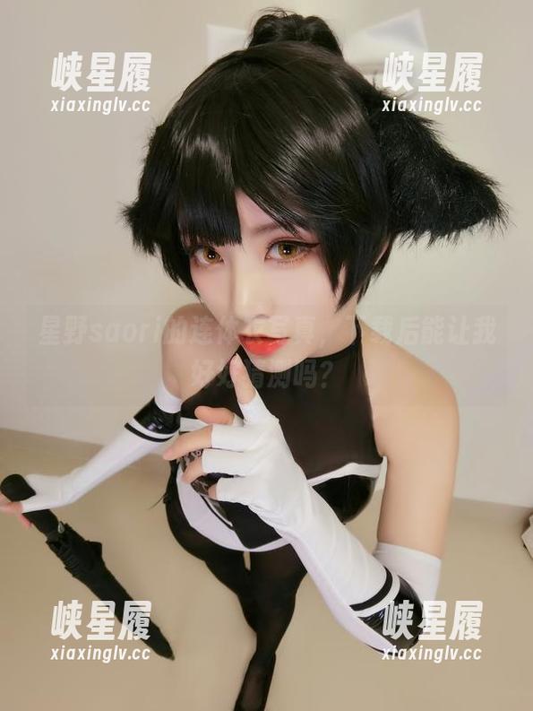 星野saori的连体衣写真，下载后能让我好好猜测吗？