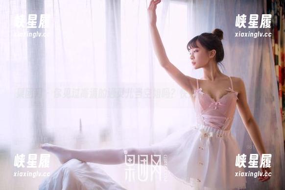 果团网-通灵儿 果团网 - 你见过高清的通灵儿当空姐吗?快来分享这份新鲜感!