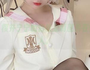 小心，樱井宁宁的豹纹定制图片在悄悄撩人。