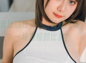 在火华家竞泳的浅安安,写真里每个动作都是一场滑稽的比拼!