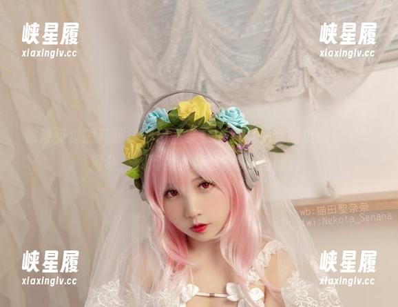 你没见过的花嫁！猫田圣奈奈的索尼子套图资源，细节满分，别问我为什么想多看几眼。