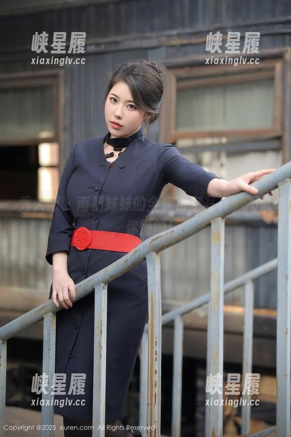 秀人网 - 南初妹妹的全套镂空写真，不说，你懂的！