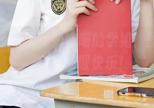 秀人网 – 来了，奶喵喵的学姐！图片狂欢，免费领取快乐！