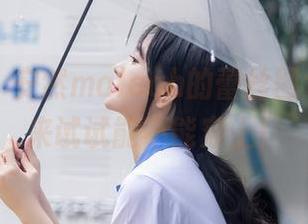 秀人网 - 安然maleah的蕾丝图包,下载来试试能不能穿上!
