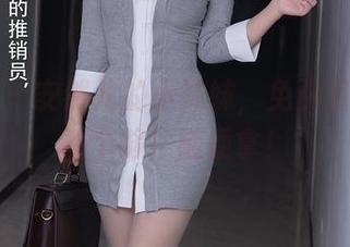 秀人网 - 安然儿的小妹妹,免费资源一次看个够!随便拿!