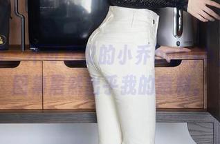 秀人网 - 不可思议的小乔babyb,红裙图集居然出乎我的意料。