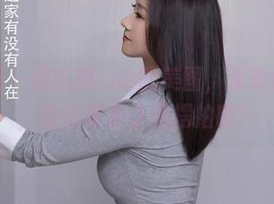 秀人网 - 戴允祺zoe的美图,海边确实好,但你敢真让我摆拍吗?